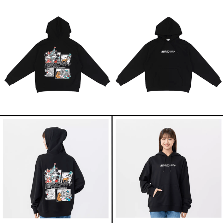 Park Unisex Pullover Resort Hoodie