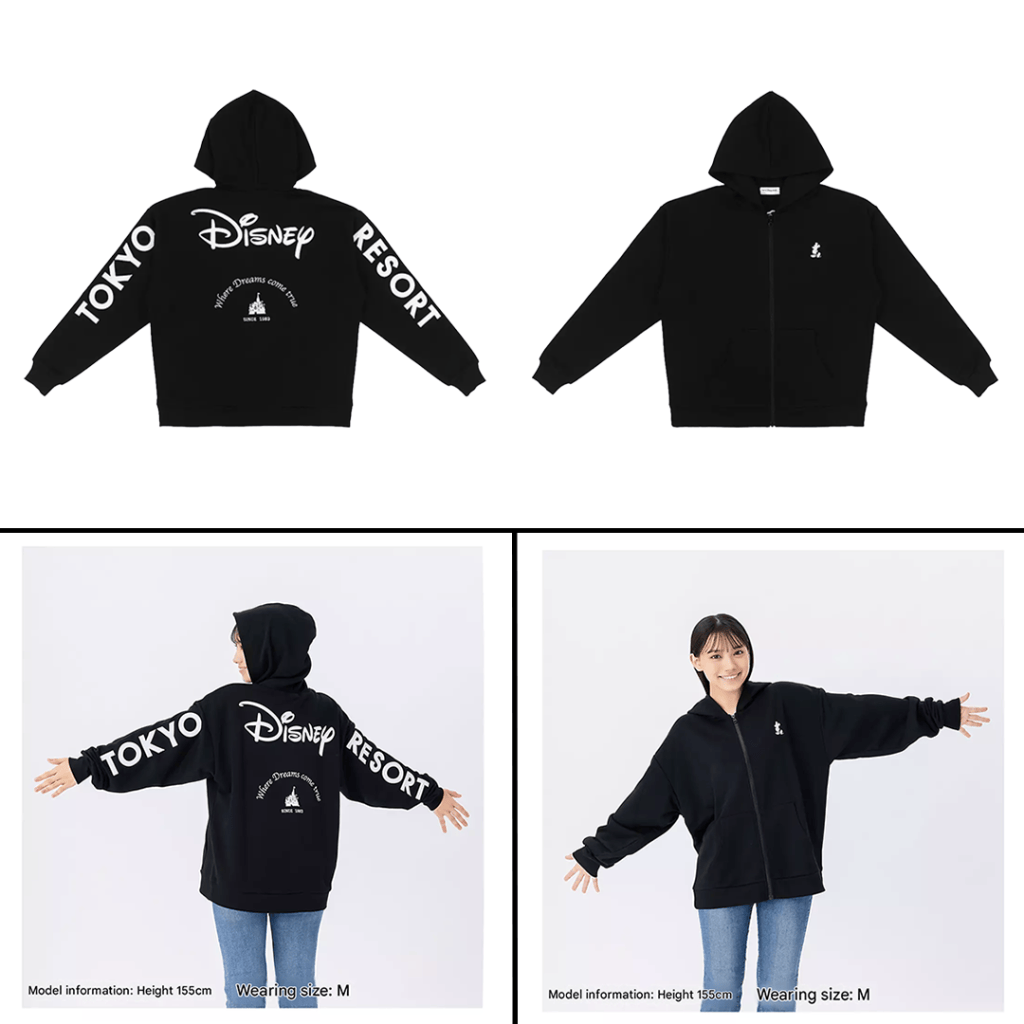 Park Unisex Zipper Resort Hoodie