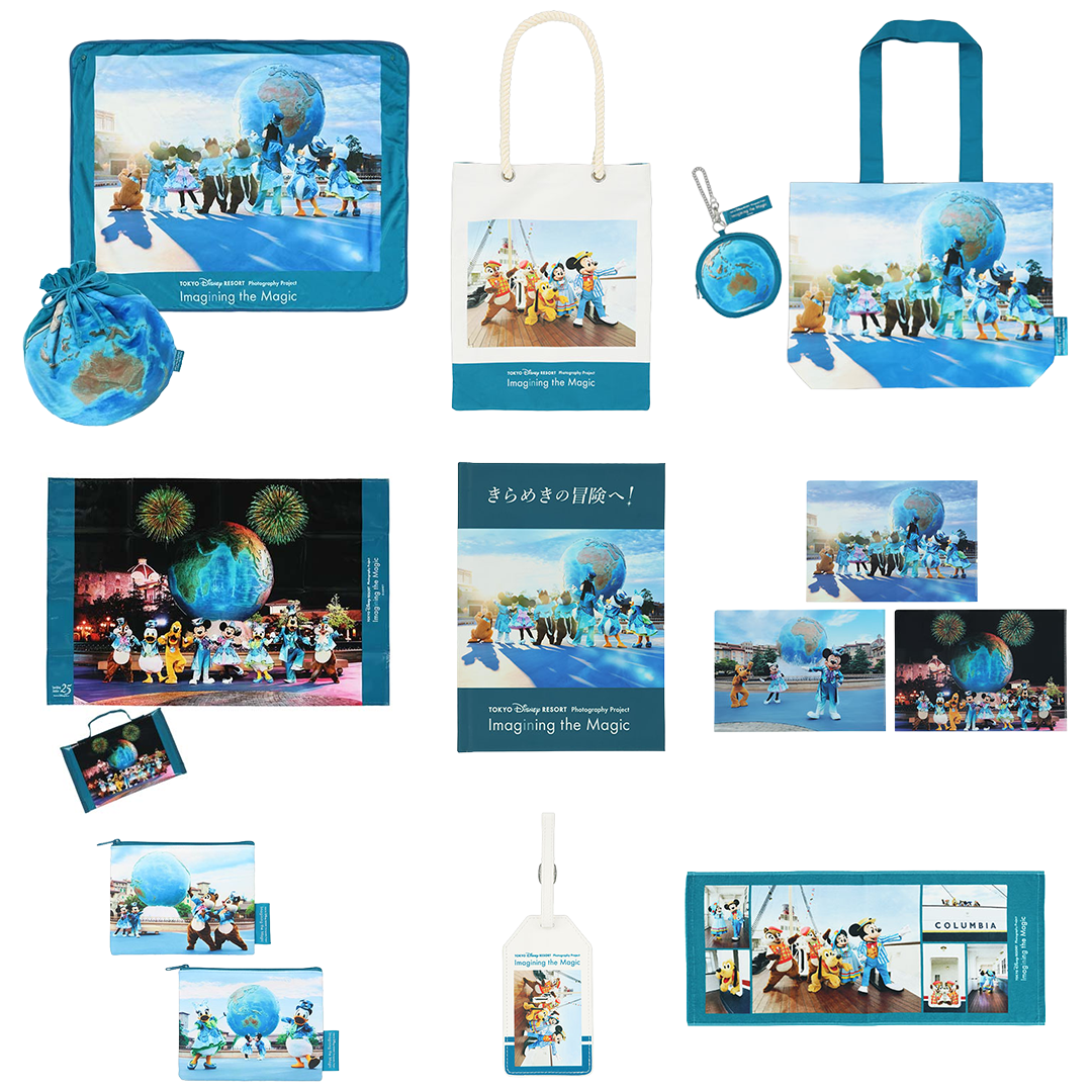 Park 25th Anniversary TDS Photo Collection