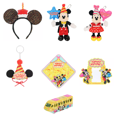 Park 2026 Birthday Collection