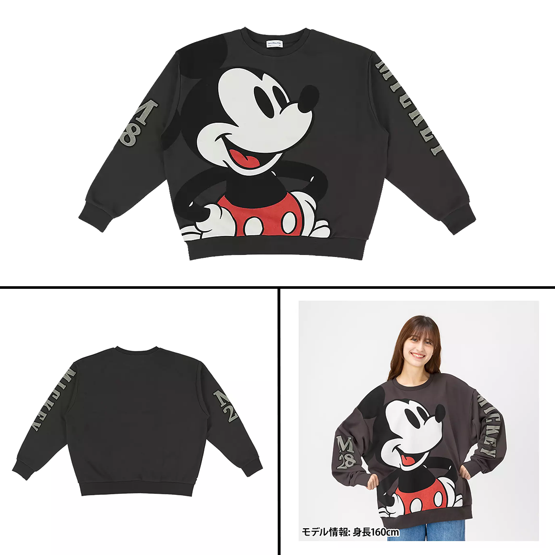 Park 2026 One Size Character Sweatshirts - Image 5