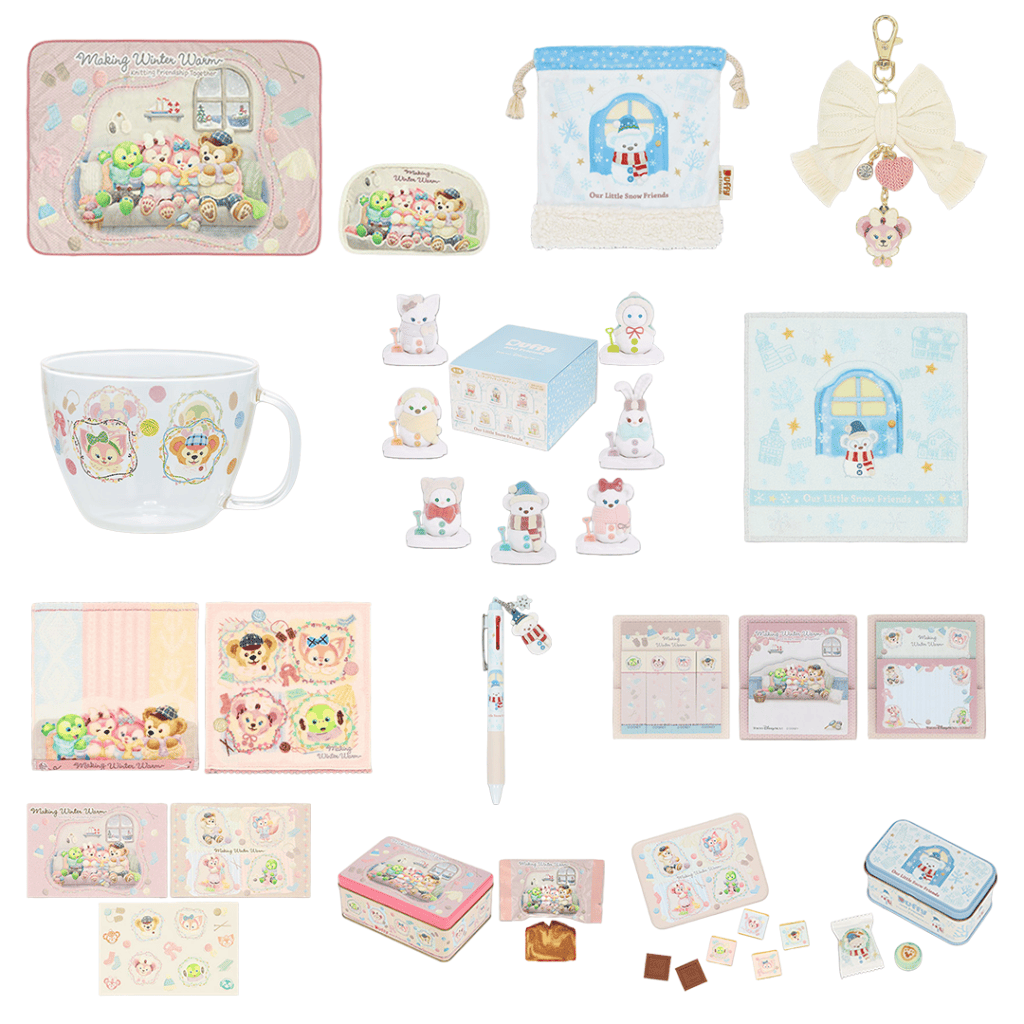 Park 2026 Winter Duffy Collection