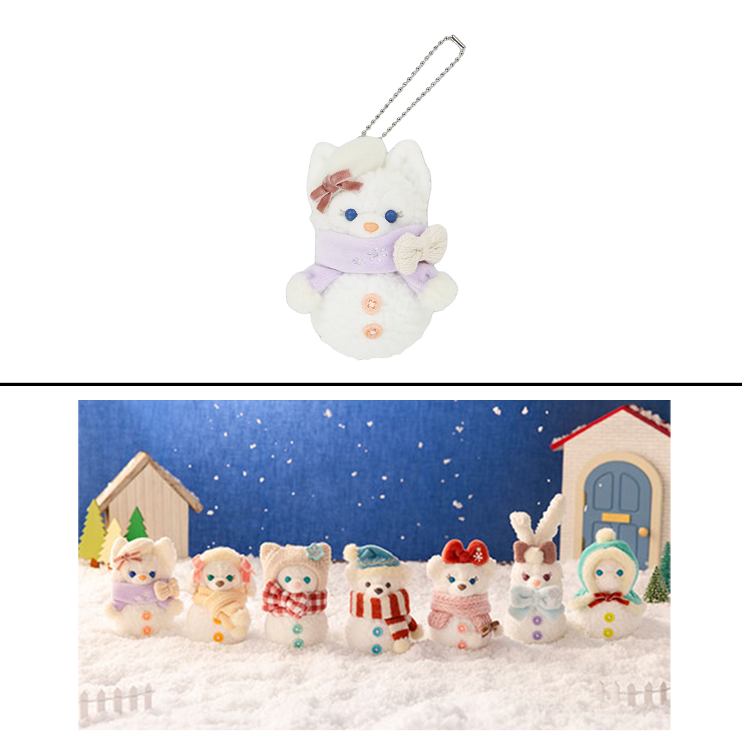 Park 2026 Winter Duffy Plush Collection - Image 9