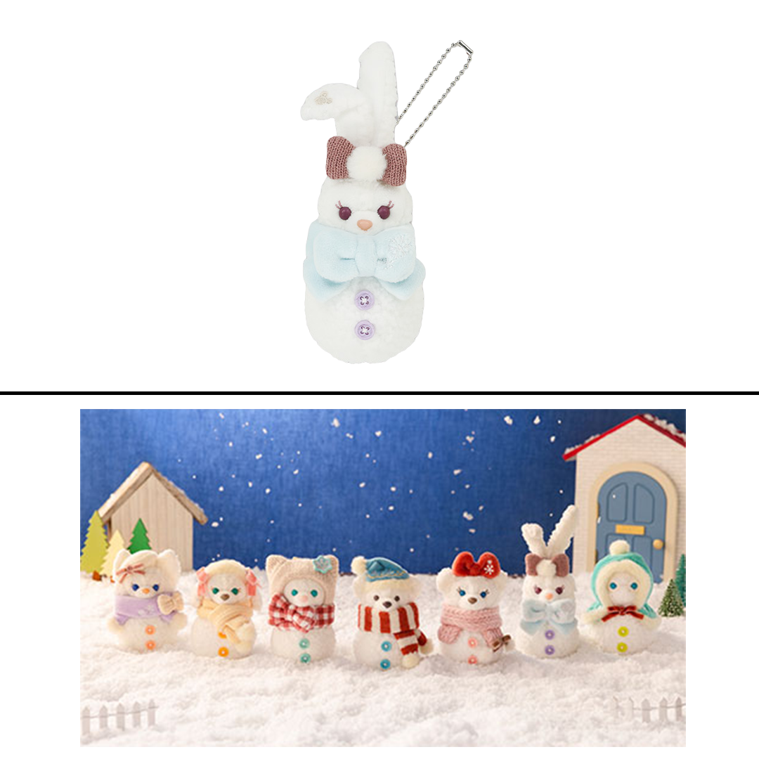 Park 2026 Winter Duffy Plush Collection - Image 12