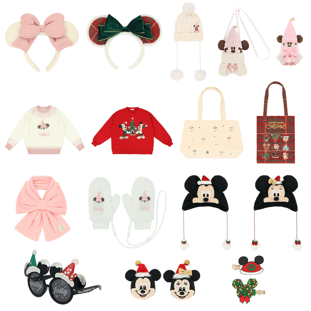 Park 2026 Christmas Fashion Collection