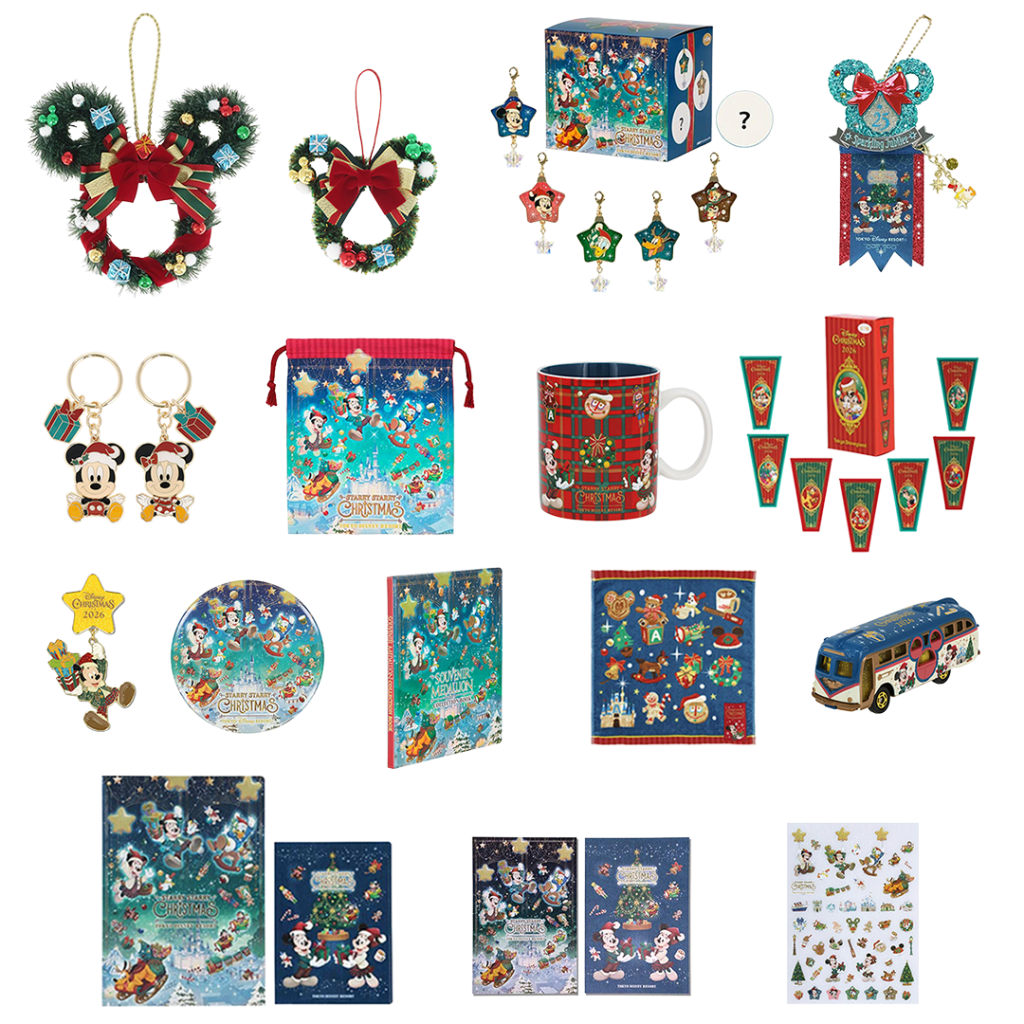 Park 2026 Christmas Collection
