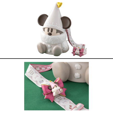 Park Ring Ring Popcorn Bucket