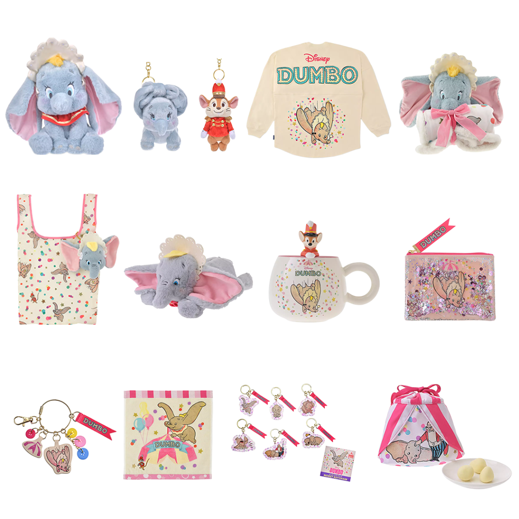 Store 85th Anniversary Dumbo Collection