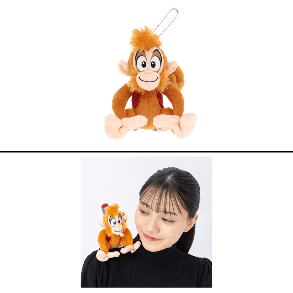 Park Abu Clip Plush Keychain