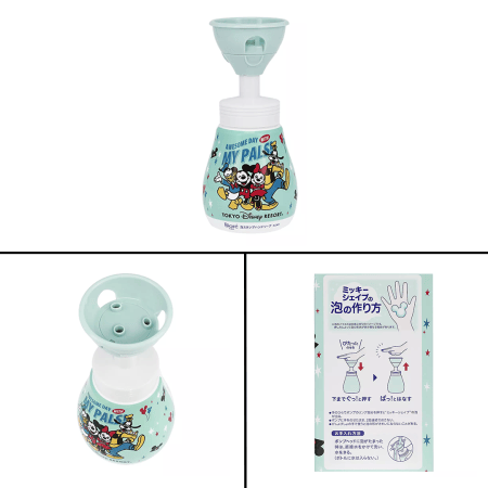 Park New Mickey Hand Soap