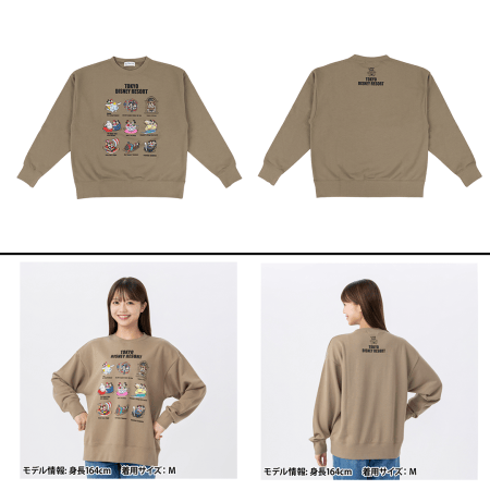 Park Attraction Sweatshirt